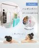 your Bath toy storage basket hanging shampoo rack by [Clean bathroom] Ouchi+Design