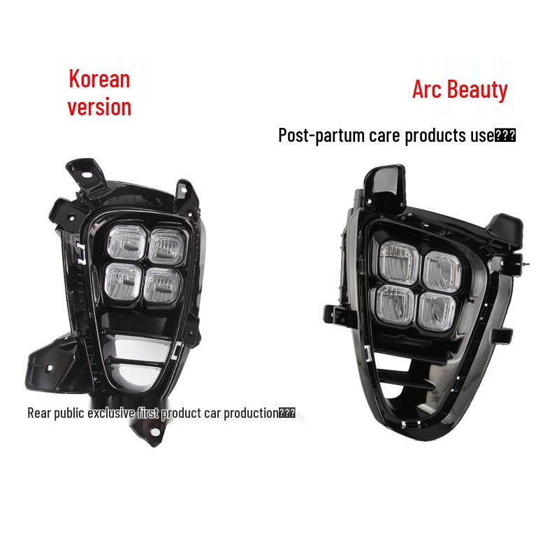 Kia Sorento Daytime Running Lights (2017-2019, US & Korean Versions)