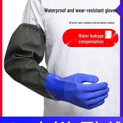 Instrumentos para limpeza – Luvas de proteção