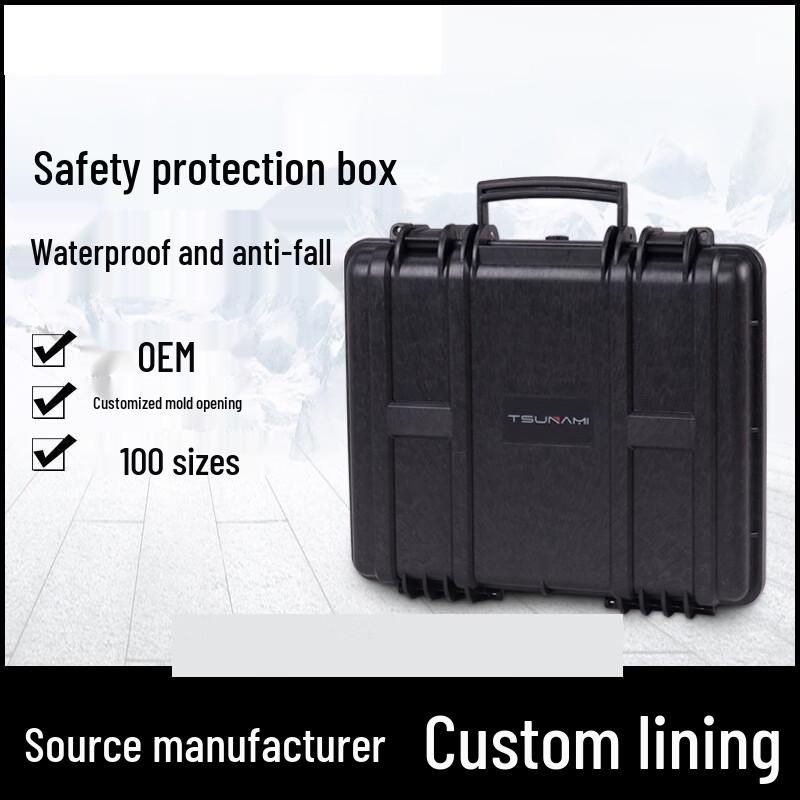 Yingzui Long 393109 Portable Protective Hard Case