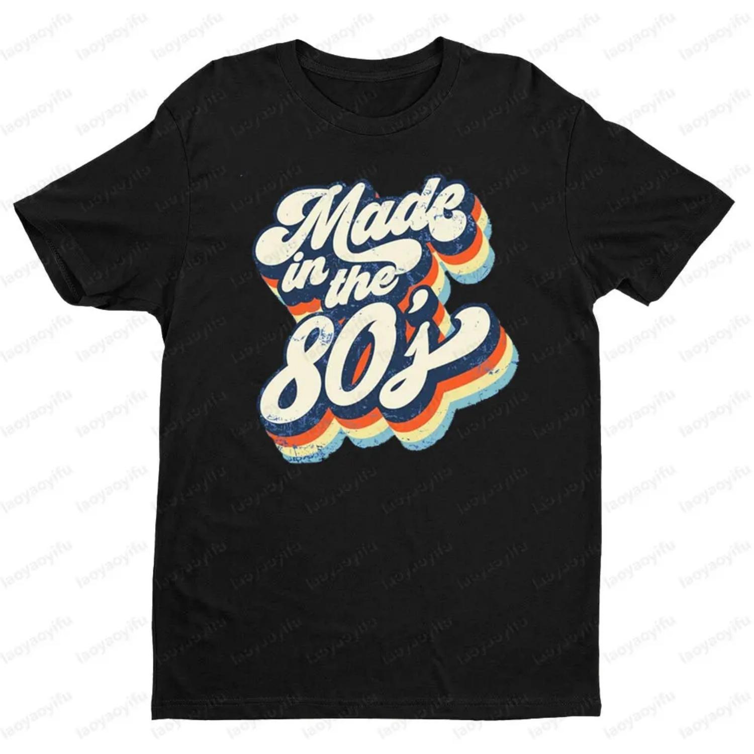 

80s Retro Style Pattern Prints T Shirt Women Crewneck Cotton Short Sleeve Fashionable Casual Summer Disco Party Unisex Tee Tops XXXXXL різнокольоровий