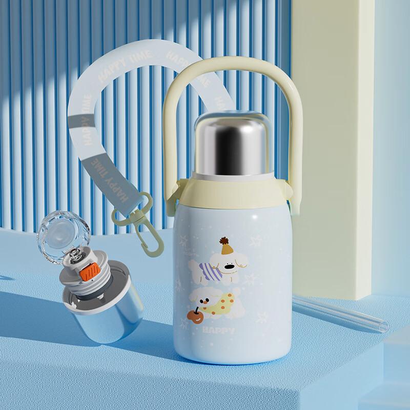 Cute Puppy Insulated Water Bottle with Handle