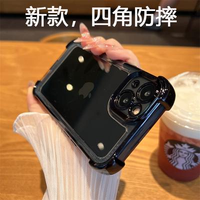 Simple Electroplated Space Case, Suitable for Apple 14ProMax Mobile Phone Case, Transparent iPhone13 Anti-drop 12 Protective Case