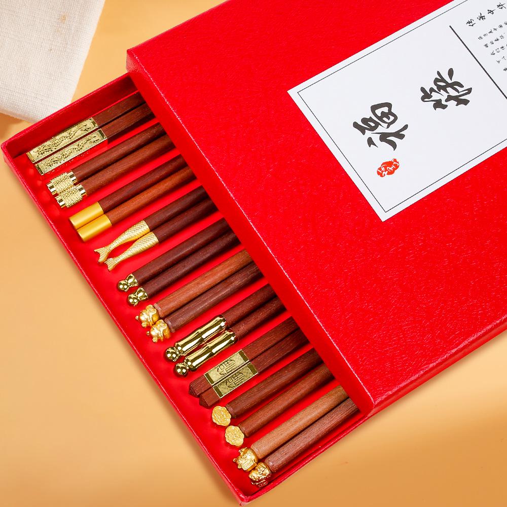 Red Sandalwood Chicken Wing Wood Chopstick Set - Single-Chopstick Gift Box, Paint-Free, Wax-Free, Ideal for New Year Gifts.