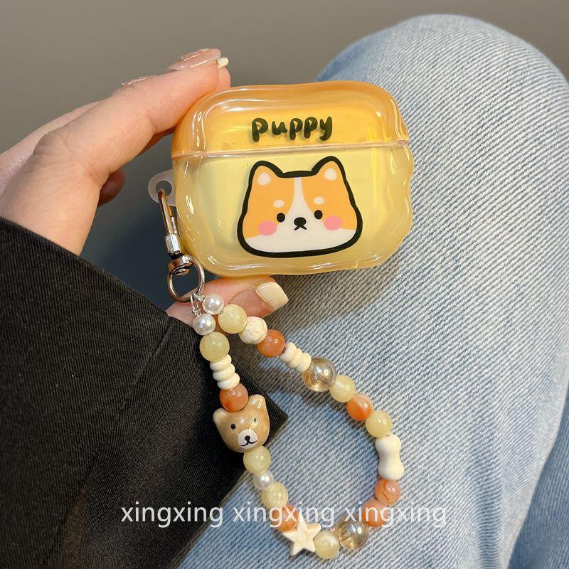 Fun and Cute Cartoon Corgi for Apple Bluetooth Airpodspro2 Protective Case Airpods4 Earphone Case 3 Generation