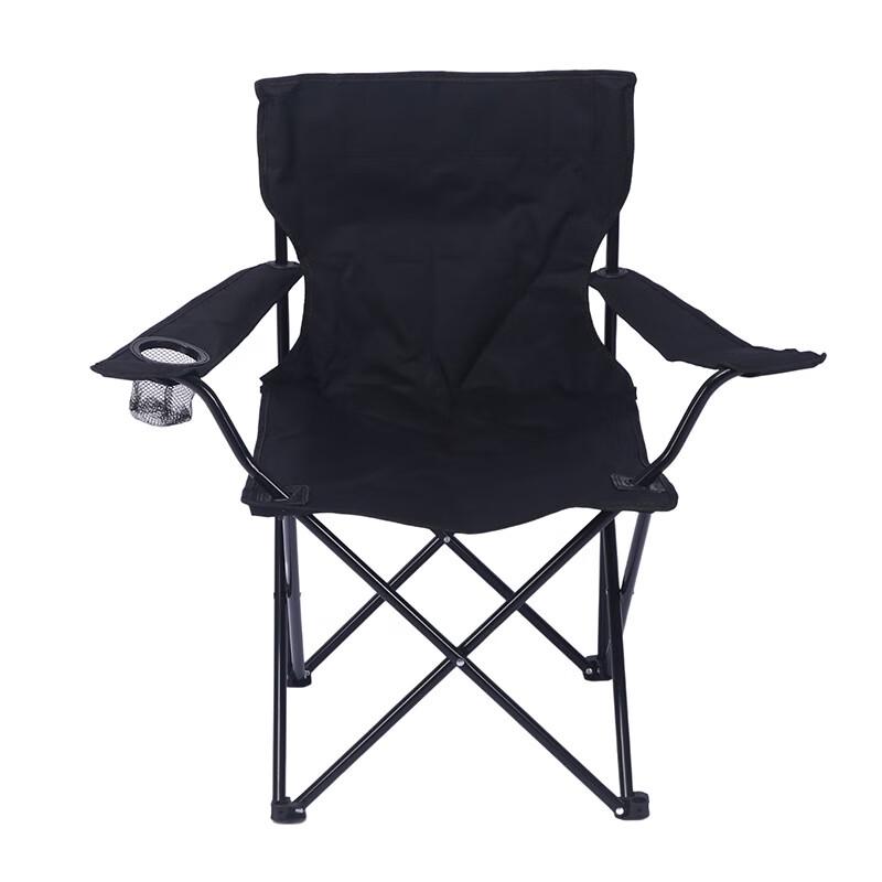 XunJing Outdoor Folding Camping & Fishing Armrest Chair
