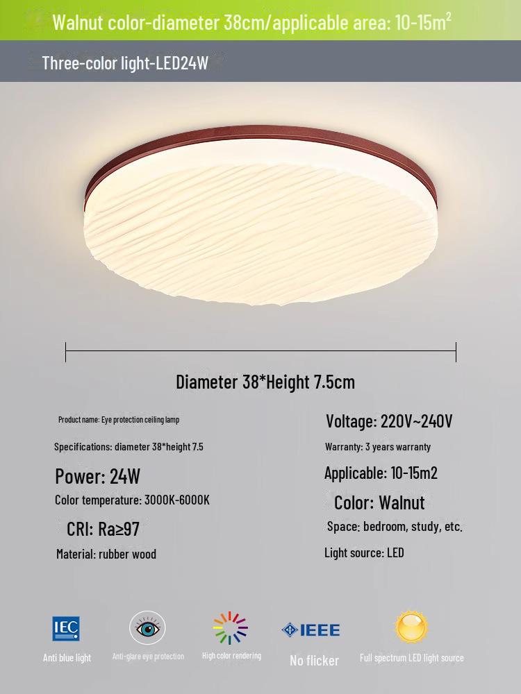 

Средневековый потолочный светильник: Кремовый ретро-стиль, полная защита глаз, креативный волновой дизайн для теплого освещения спальни. Walnut Color - 38cm