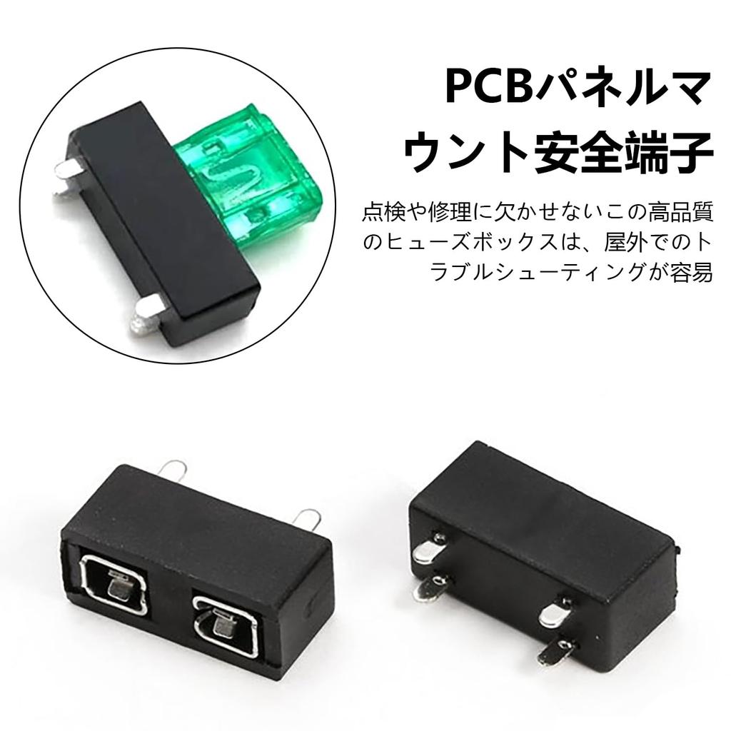 Universal Fuse Holder [10 Pieces] XS-506A Medium U Type Fuse Holder Flat Fuse