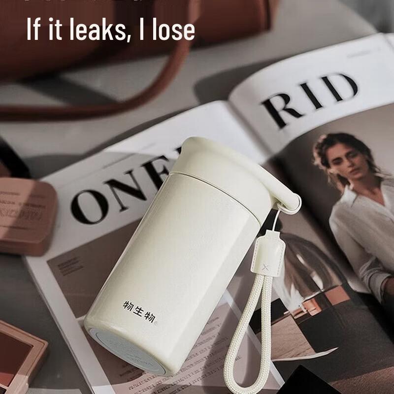 RELEA 316L Stainless Steel Portable Insulated Mug