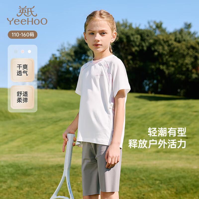 YEEHOO Kids  Summer Mesh Breathable Short-Sleeve T-Shirt 140