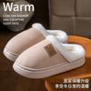 thick-soled plush winter cotton slippers cotton shoes women wear non-slip household slippers warm and velvet home