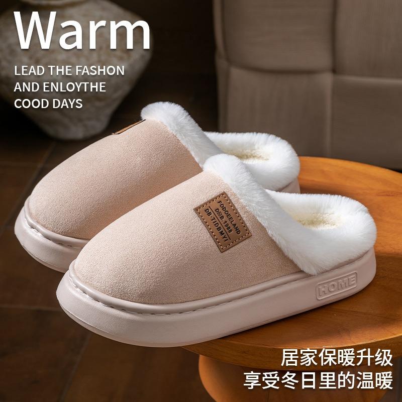thick-soled plush winter cotton slippers cotton shoes women wear non-slip household slippers warm and velvet home