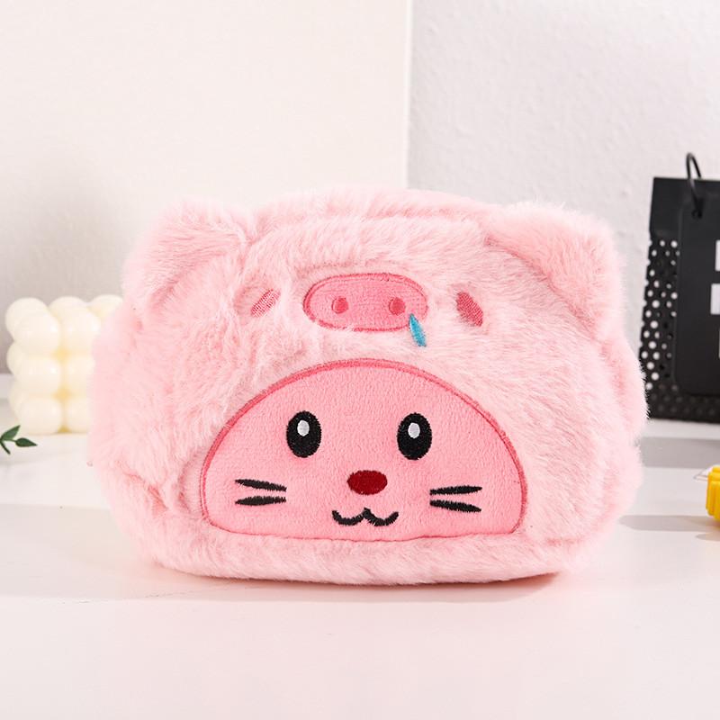 Plush Cartoon Pencil Case With Large Capacity For Kids And Students