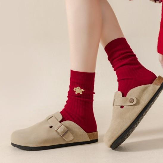 Red Socks - Men's and Women's Matching Pure Cotton Mid-calf Socks, Retro Red, Horse Year-themed Dark Red Embroidery, Wedding and New Year Socks