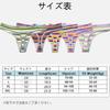 HINICE Ribbed Colorful Sporty Brazilian Striped Pack of 5 Women's T-Back Panties, Cotton, Panties, Print, (Size 3L)