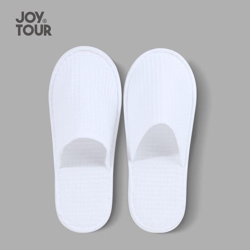 Portable Disposable Slippers