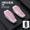 New Zinc Alloy Car Key Case Cover for BYD Song Pro Plus Max Dmi EV Seal Dolphin Remote Control Key Auto Accessories