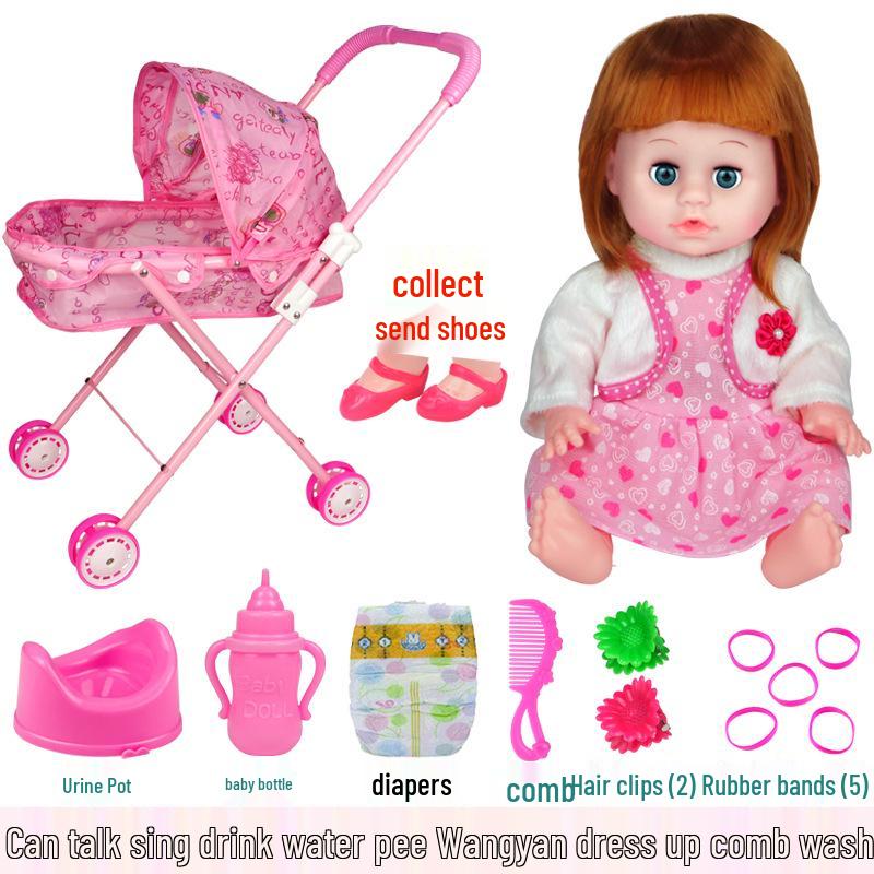 

Коляска для кукол для детских ролевых игр - Игрушка для ухода за ребенком для зон детского сада и младших классов Standard