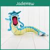 Entzückende Pokemon Blau Rot Garados Plüschpuppe für Kinder 23 Zoll Sammlerstück Geschenk