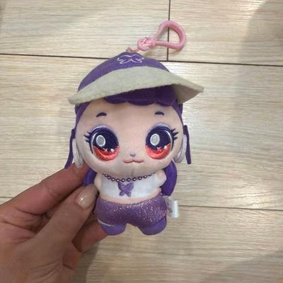 [USED] Aespa Tinipin Goods Plush Key Ring NinNin