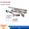 Exhaust Pipe for S4, B5, A6 2.5 K03 Turbo & Upgraded K04/RS6 Turbo