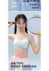 Odifen Girls' Underwear Developmental Period High School Students Fixed Bra Seamless Shock-Absorbing Strapless Sports Vest