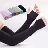 Ice Silk Arm Covers Anti-sunburn Sleeve Cycling Arm Sleeves Outdoor Sports Summer Sunscreen Sleeves For The Sun Cool Cuff