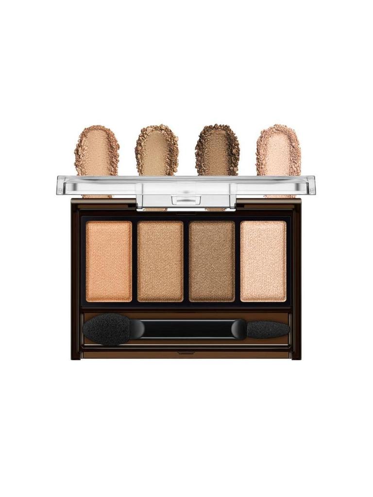 Kate [Deep Mood] Kate Mellow Brown Eyes Palette