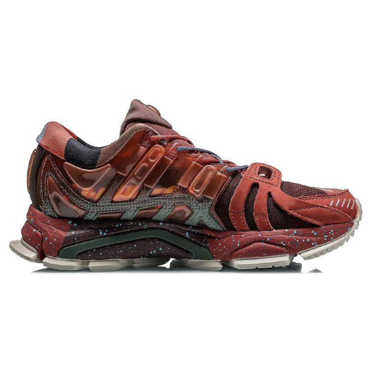 New LiNing Furious Rider ACE 1.5 Casual Shoes Men's Low top Dark Umber ARZP009-2