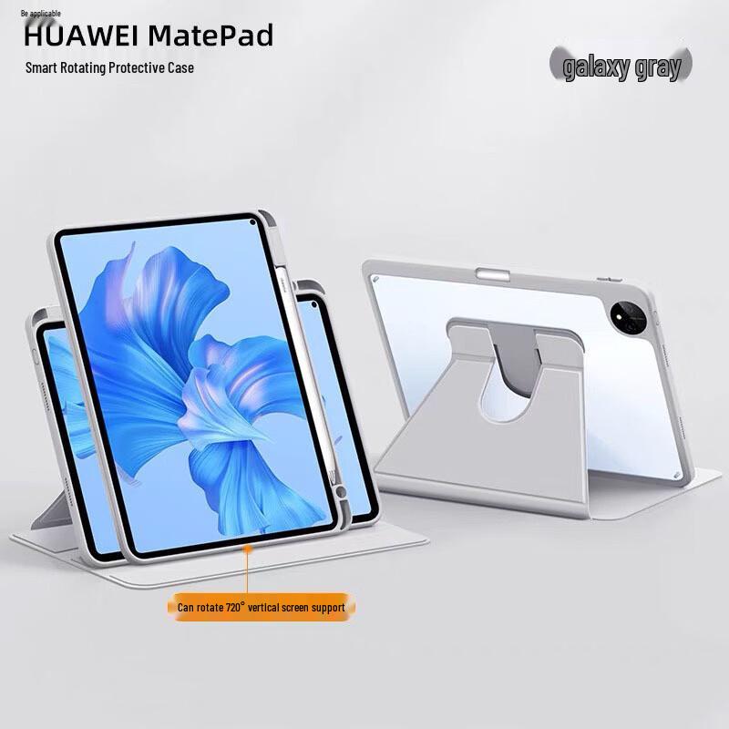 SMVP Rotating Acrylic Protective Case for Huawei/Honor Tablets