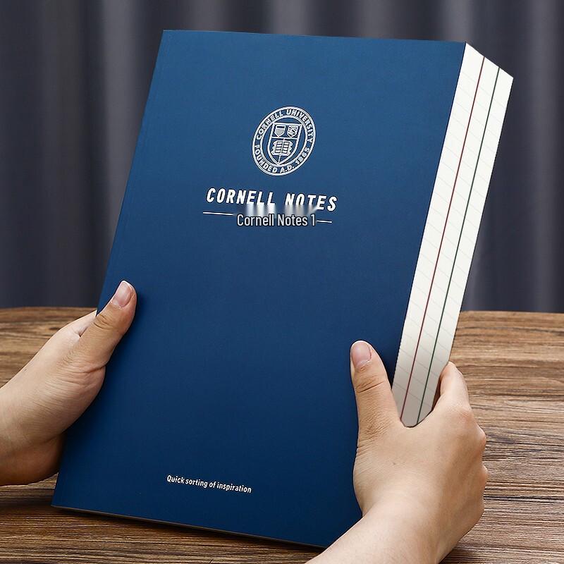 Jia Ran Heng Cornell B5 Lined Notebook