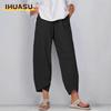 Women's Fashion Casual Solid Color Print Pants & Capris