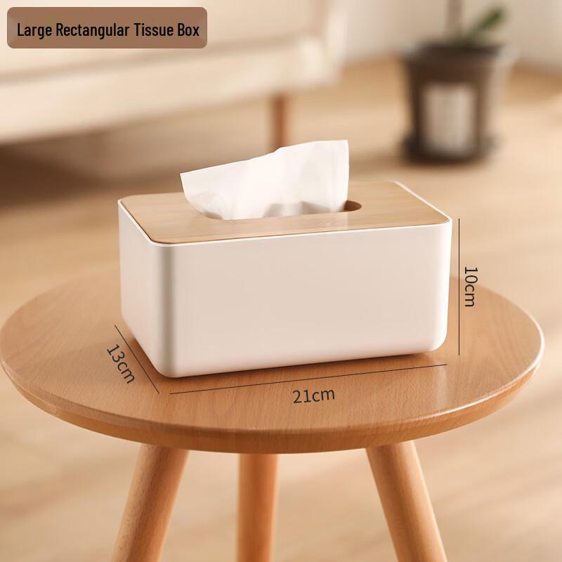 

Bamboo and Plastic Rectangular Tissue Box