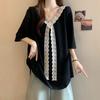 Large Size French Lace V-neck Sweater Short-sleeved Women's Summer New Loose Casual Half-sleeved Medium and Long Top