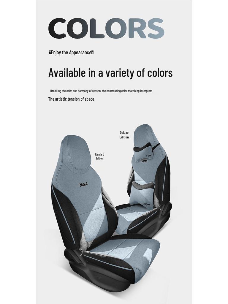 Universal All-Season Seat Cushion for MG MG4 2026 - Breathable Rear Row Cover with Ventilation