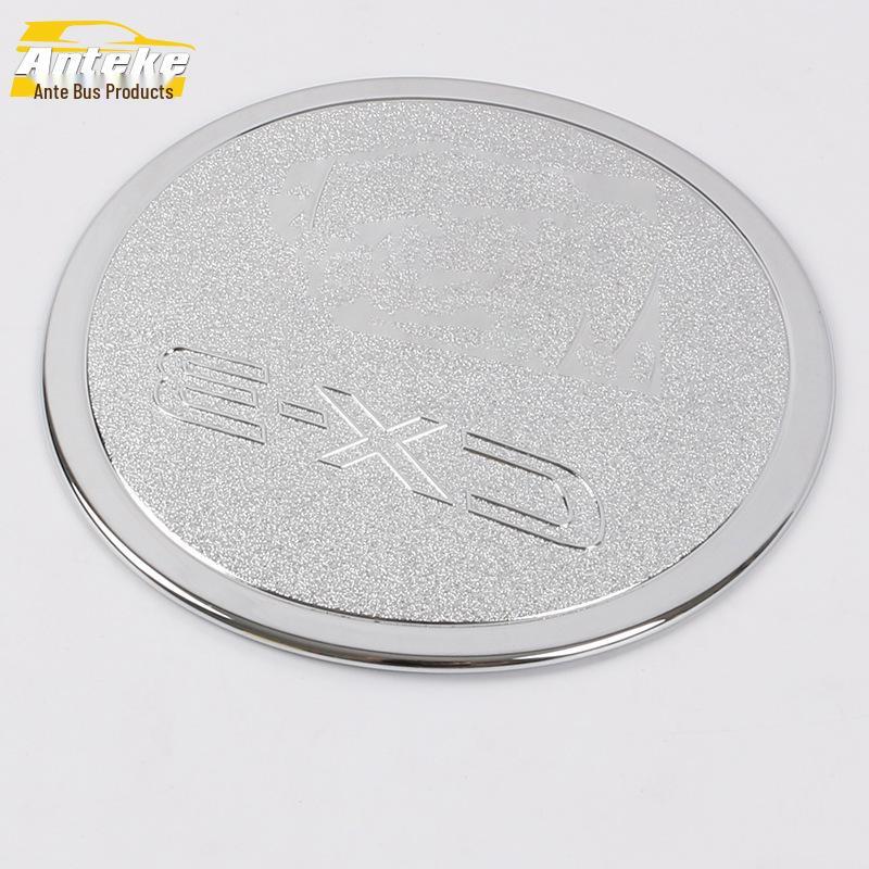 CX-3 Fuel Tank Cap Protective Decorative Sticker - Anti-Scratch Scuff Glitter Accessory for 2017 Models.