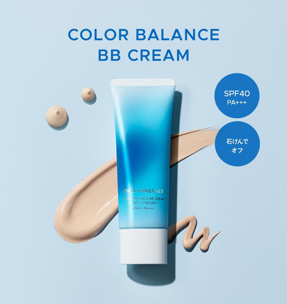 ONLY MINERALS Color Balance BB Cream Cool Comfort EX01 Light Beige 25g Cooling UV