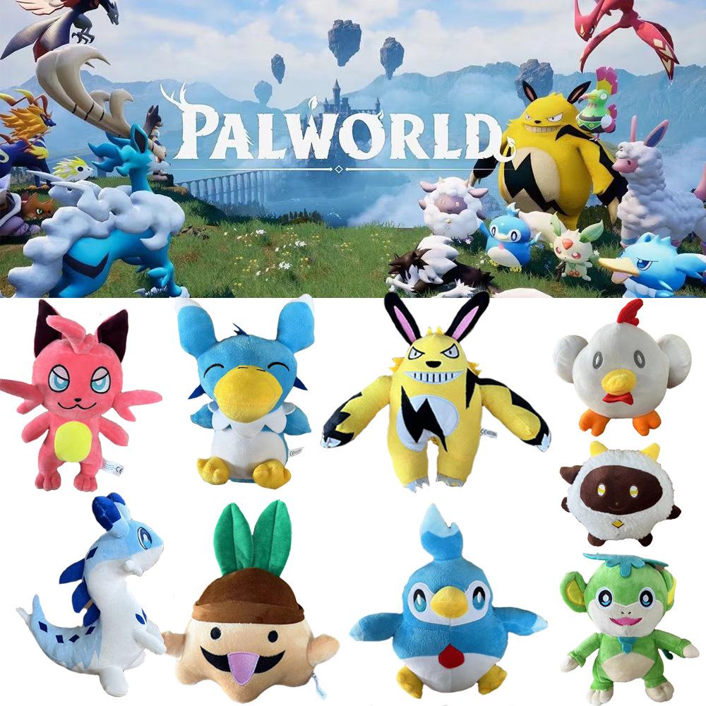 

Palworld Lamball Blazamut Plush Doll - Pal Series Standard Pack