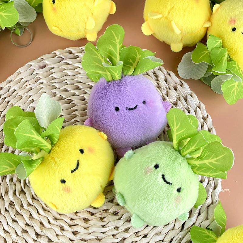 Plush Vegetable Toy Cartoon Keychain Backpack Pendant Childrens Holiday Gift