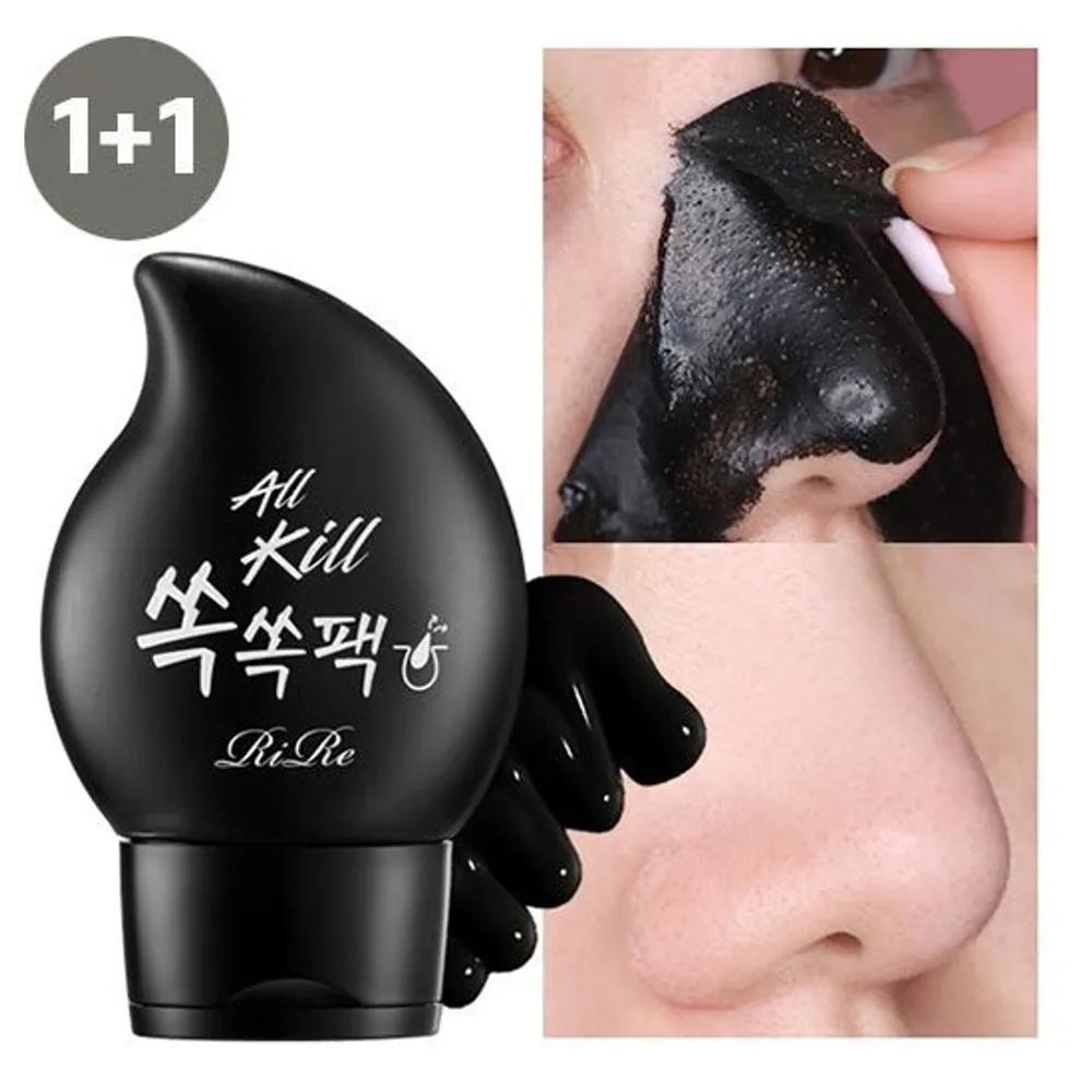 

[1+1] RIRE Blackhead Extraction Sebum Removal Pack 40ML - Blackhead, Whitehead, Sebum, Pore Care 2 Soksok Packs