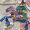 Vêtements d'automne et d'hiver pour animaux de compagnie adaptés aux familles pour grands chiens, chats, chiens Teddy, sweats à capuche en peluche pour chats, Golden Retrievers et chats obèses