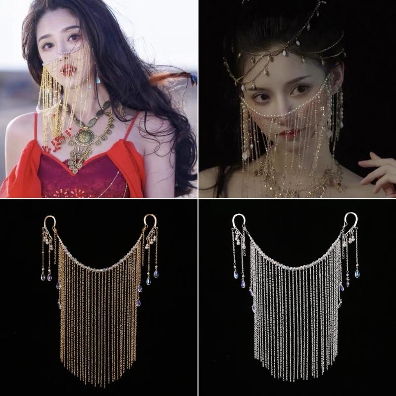 Vintage Veil Mask Costume Hanfu Tassel Headwear Face Curtain Cover Elegant Photo Props Chinese Wedding Braid Accessories