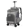 Large Capacity Double Layer Pet Travel Rolling Carrier For Cats Outdoor Portable Cat Rolling Luggage Bag