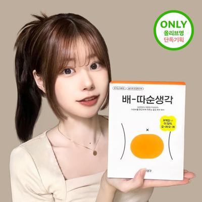Bareun Saeng Saeng Bae-Ta Soon Saeng Gag 2 Types, Choose 1 (5 Pieces / Large Capacity 8 Pieces)