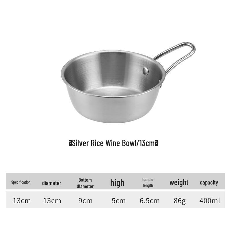 Qianxing 304 Stainless Steel Korean-Style Handled Bowl