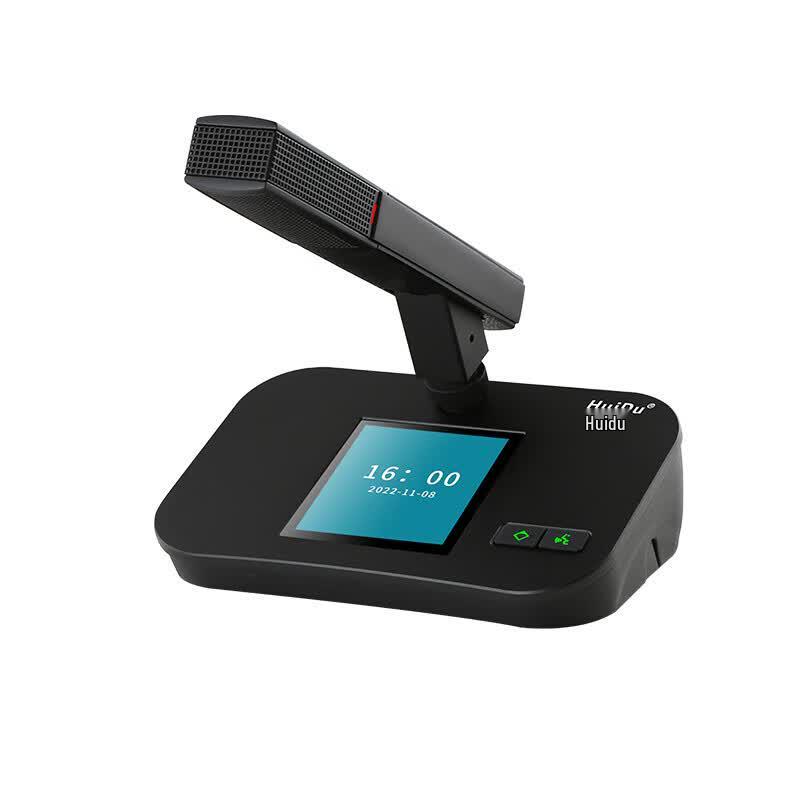 HuiDu HD-8899 Professional Wired Conference System (CN version)