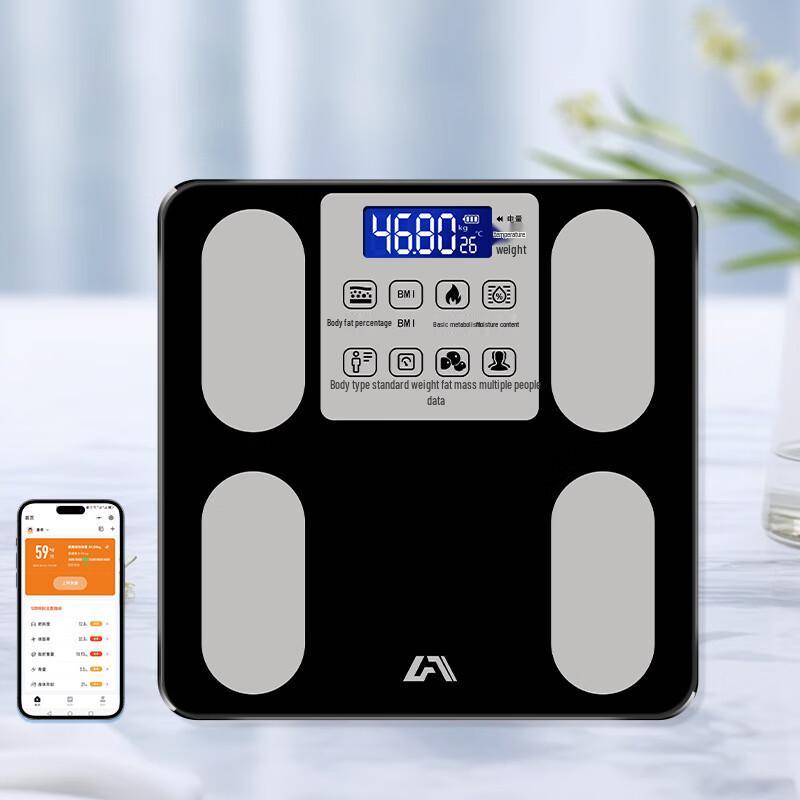 Jinmiao Smart Body Fat Scale (CN Version)