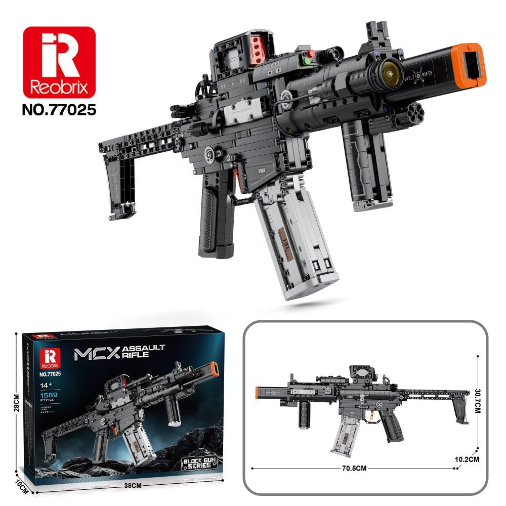 Non-Toxic 1589Pcs Mcx Tactical Rifle Gun Building Blocks Detachable Magazine Imitation Gun Model Bricks Kids Wargame Toys Holiday Gifts