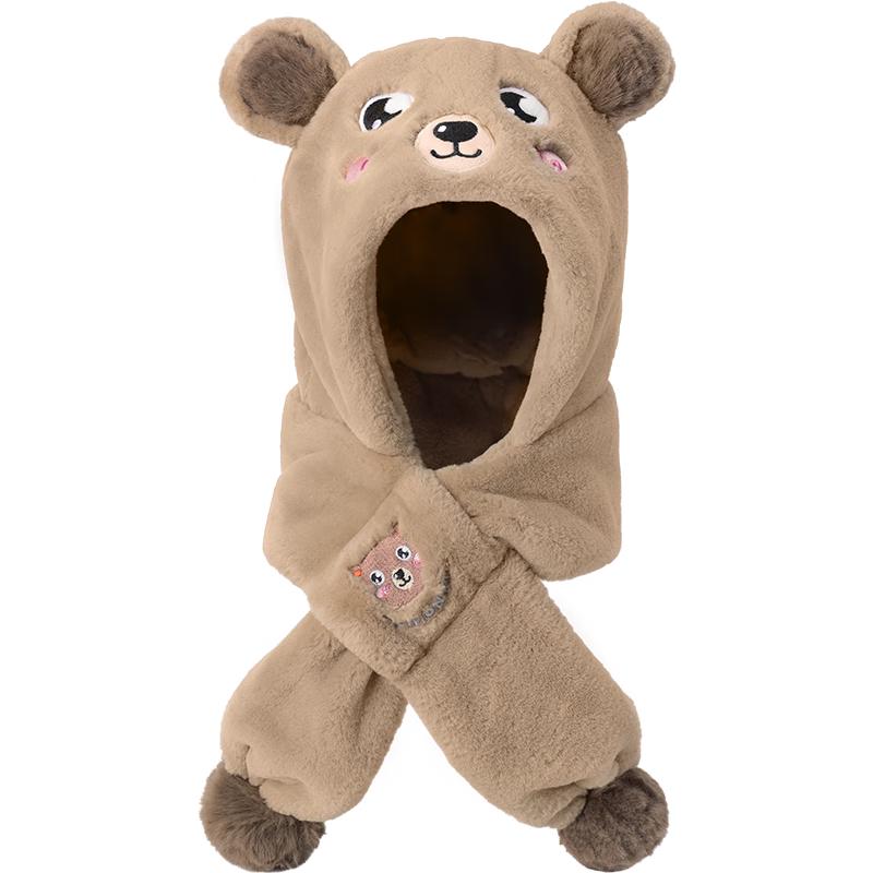 Kids  Integrated Knit Hat & Scarf S