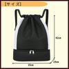 Ideamall Drawstring Pool Bag for Girls and Boys, Waterproof Knapsack for Swimming, Gym Bag, and Shoe Case (Black)